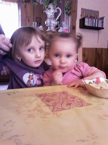 c ma ser est ma couz